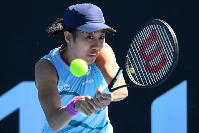 生涯中也积 生涯中也积