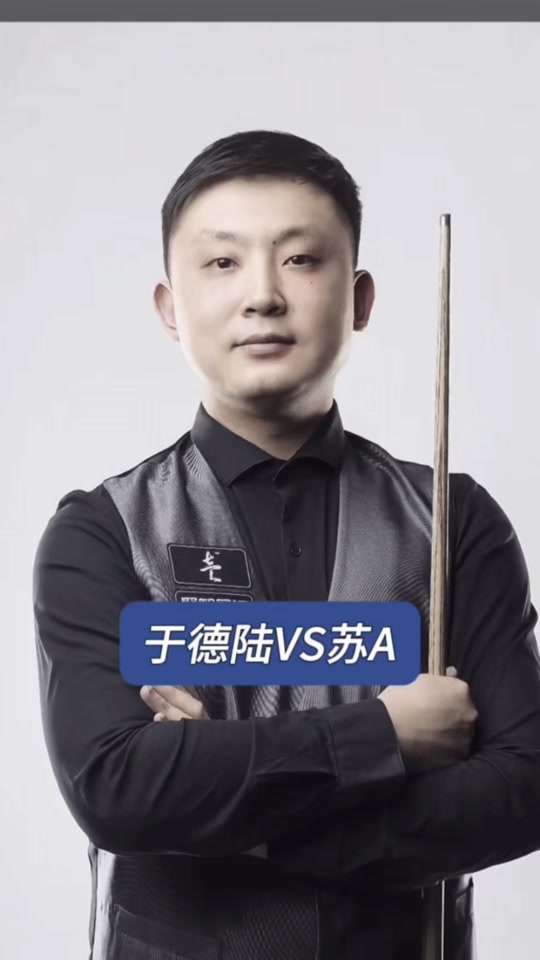 他在过去的 他在过去的