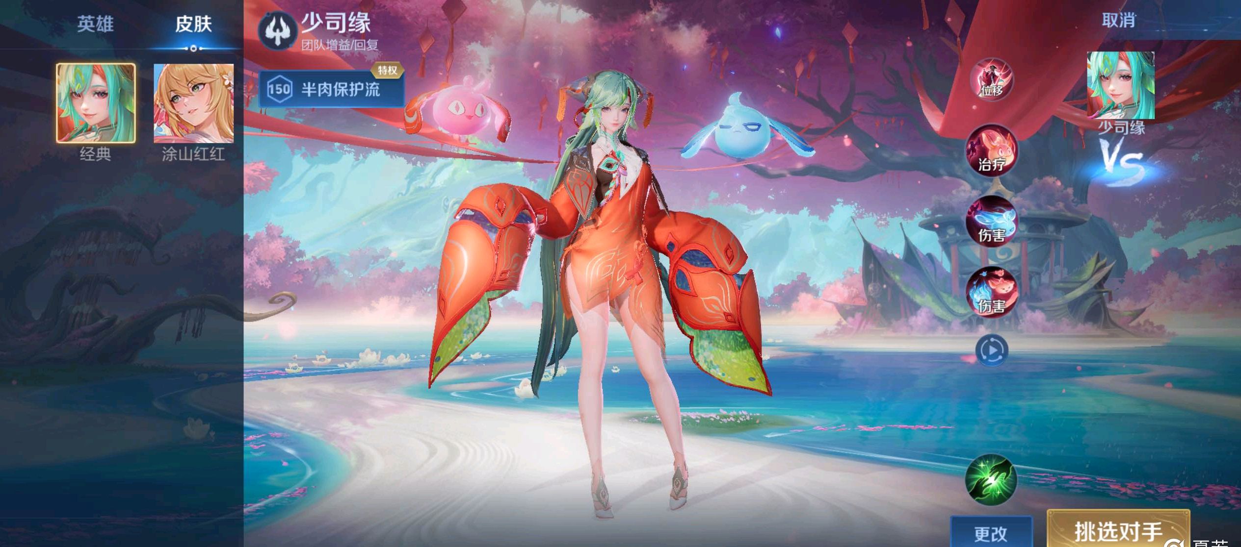 更是一种情 更是一种情