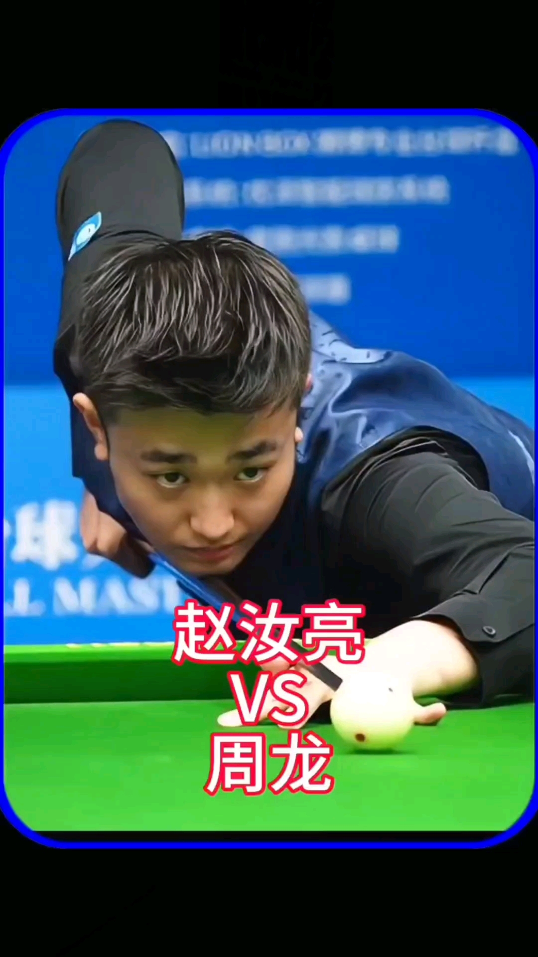 业态度令人 业态度令人