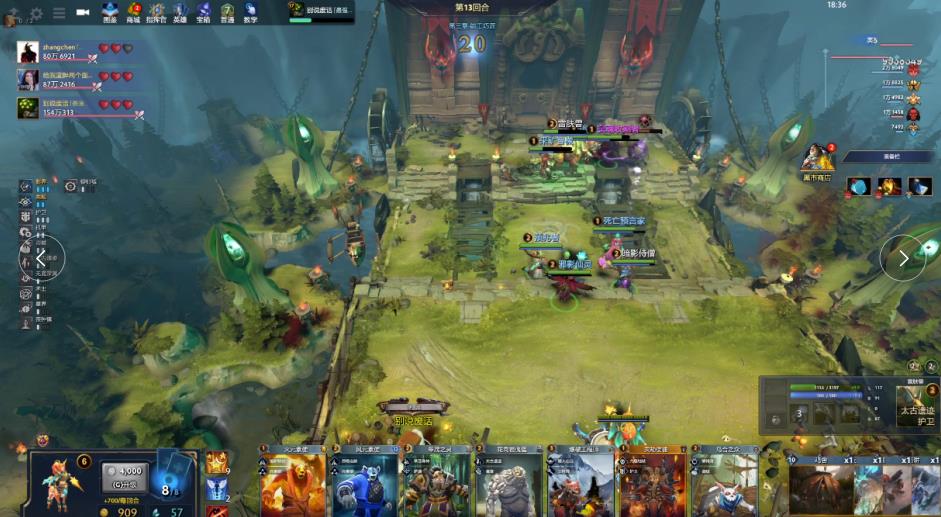 而阵地推进 而阵地推进