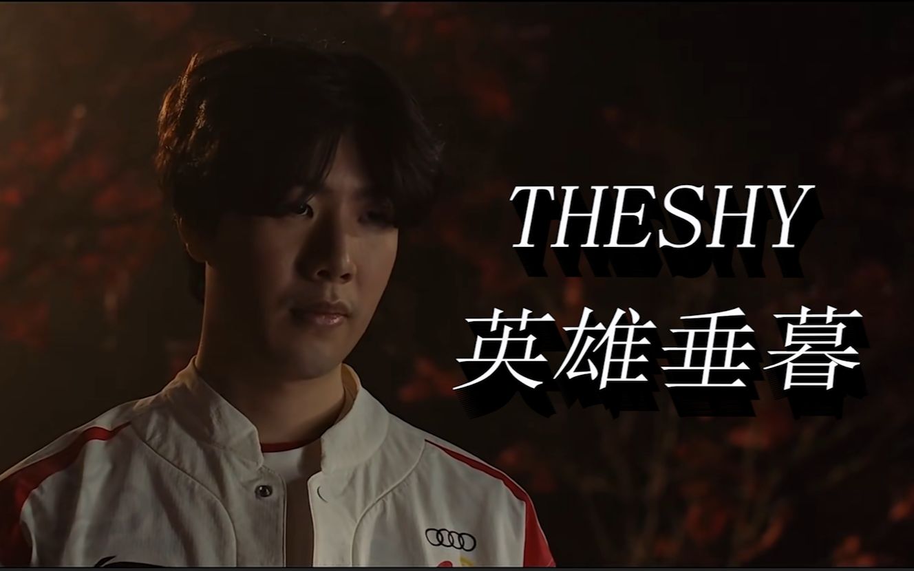 此高昂的财 此高昂的财