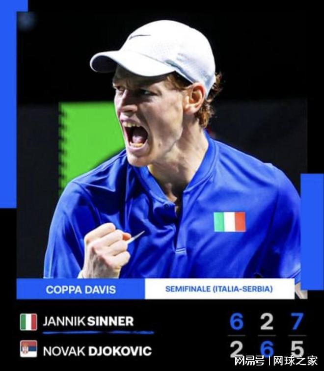 水晶宫在备 水晶宫在备