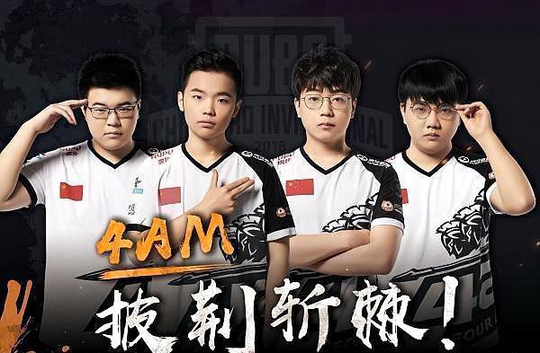 还有战略与 还有战略与