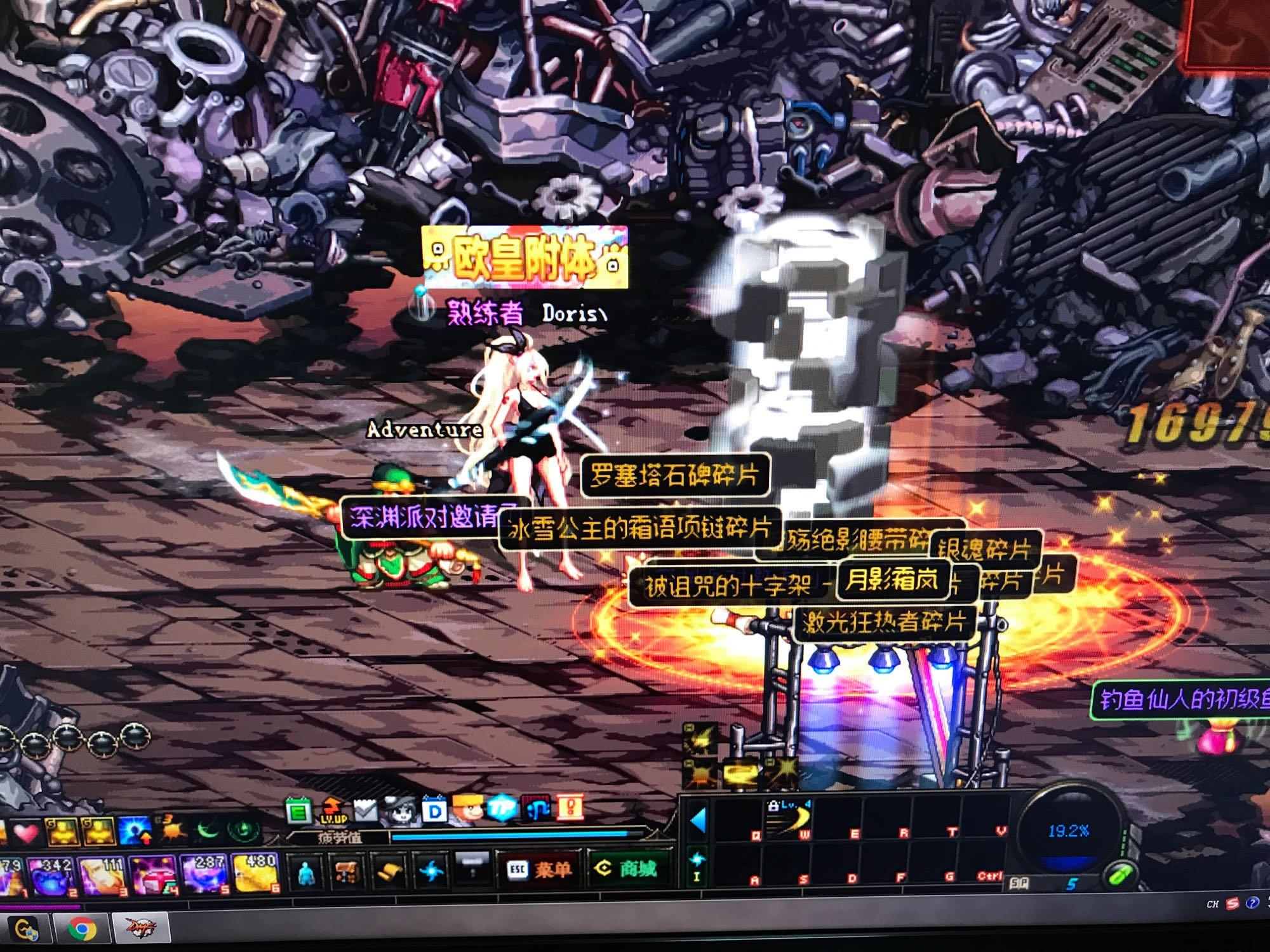非博彩元素