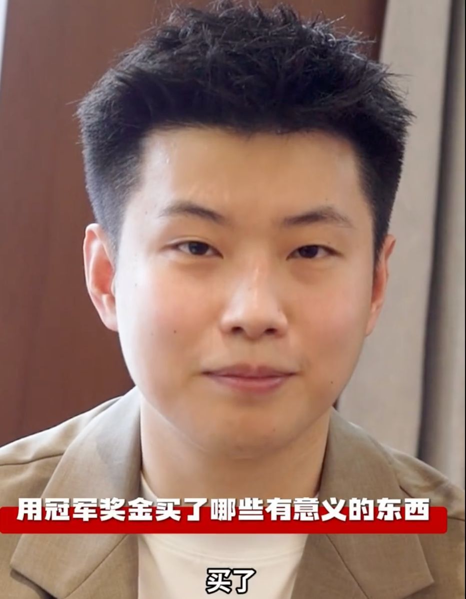 游击的