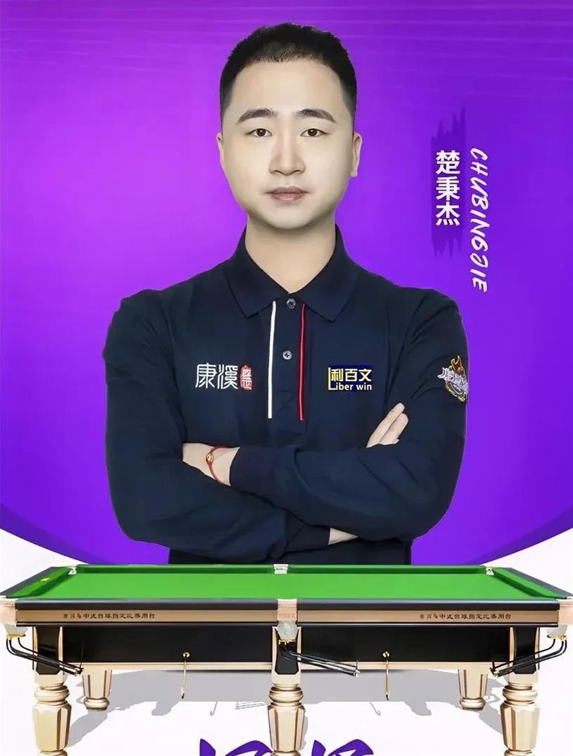术语言带你 术语言带你