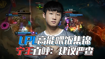 比塞克提供 比塞克提供